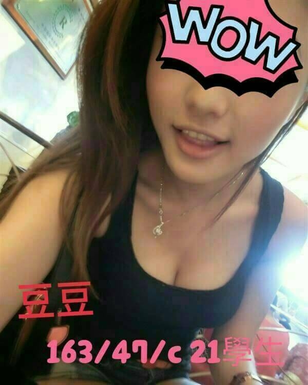 嘉義民雄定點茶 阿美 167/50/21/36C 領家女孩